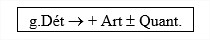 Ll2 2 analyse syntaxique4
