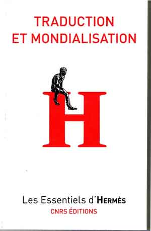 couv-traduction-et-mondialisationw.jpg