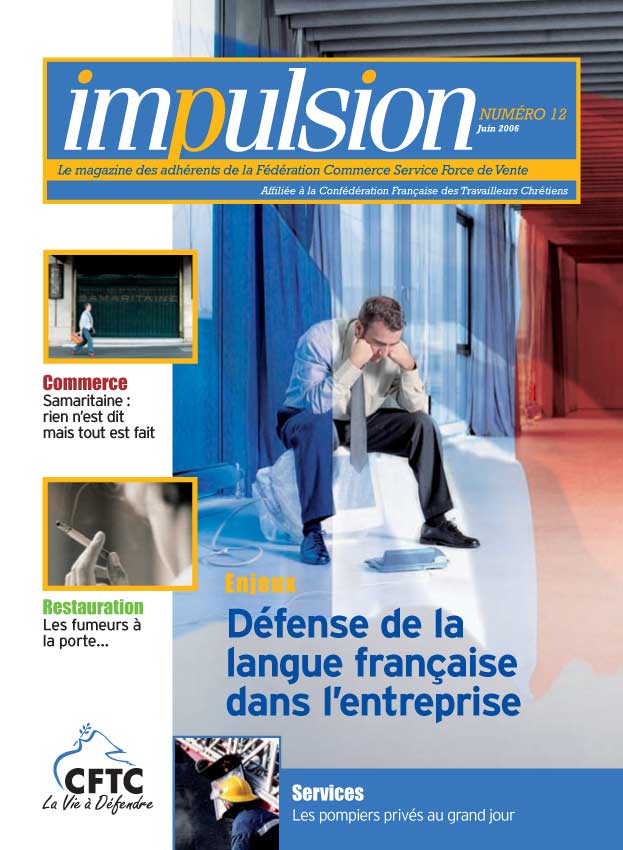 impulse2012_clientp1 impulse2012_clientp1